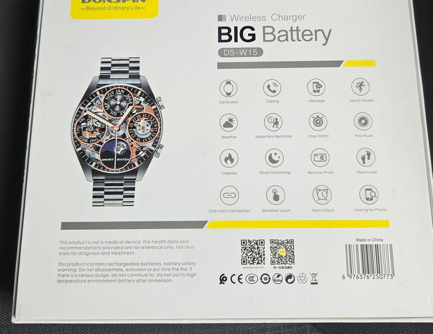Smart watch 🔥🔥💯
